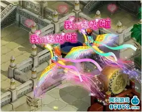 清新画派仙落凡尘最萌新版人物靓丽图集