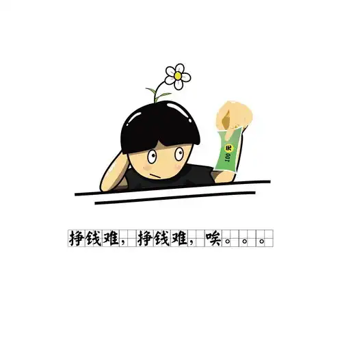 在错误的道路上浪费10年,不如行走在正确的道路上1天知乎