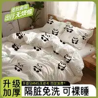 最新男士内裤报价及图片大全什么值得买