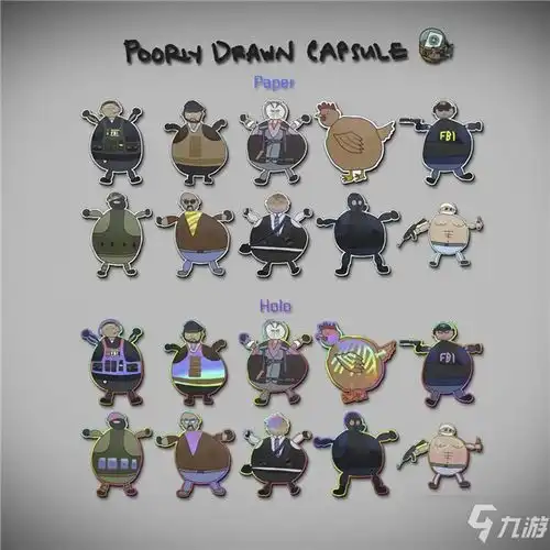 csgo哈迪斯音乐盒怎么获得哈迪斯音乐盒如何获取