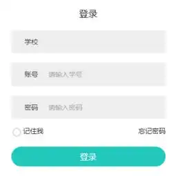 到梦空间网页登录下载到梦空间网页版下载1.0官网版腾牛下载
