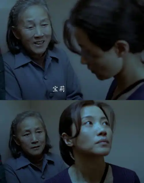 万箭穿心马学武跳江,罪魁祸首是妻子李宝莉吗