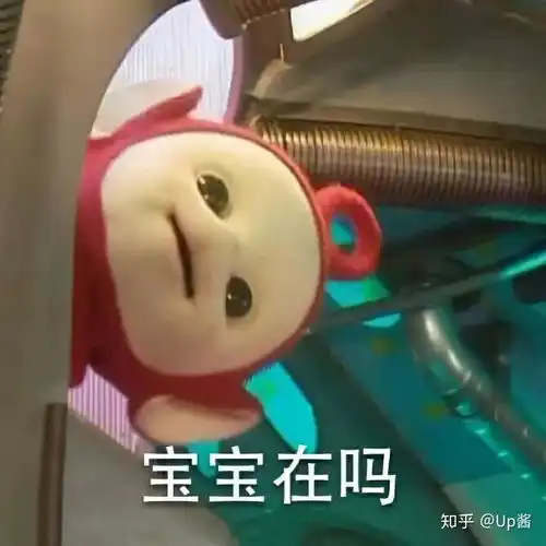你保存的最可爱最萌的图片是什么