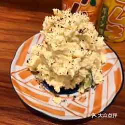 金多咖喱的土豆泥沙拉好不好吃用户评价口味怎么样沈阳美食土豆泥沙拉实拍图片大众点评