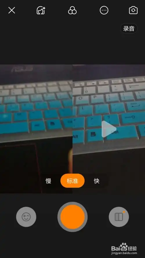 快手视频同框在哪快手同框怎么玩