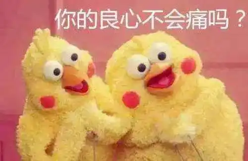 送你一个抖音上的小哥哥,你要么