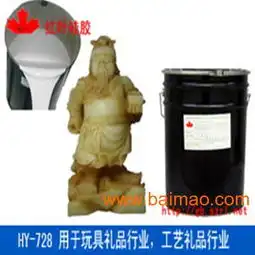 大型欧式构建水泥建材罗马柱石膏雕塑工艺品仿制,大型欧式构建水泥建材罗马柱石膏雕塑工艺品仿制生产厂家,大型欧式构建水泥建材罗马柱石膏雕塑工艺品仿制价格