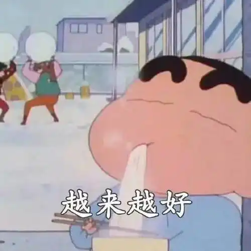 医保大改拿到手里的钱要缩水