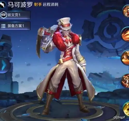 王者荣耀大神自制四款现代感皮肤,韩信美男子,马可波罗绅士风