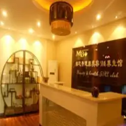 缘之秀健康美容spa养生馆spa加盟图片加盟店装修图