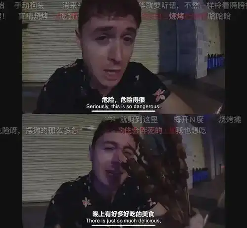 燃爆了外交部回应city不city,144小时过境免签狂打脸外媒