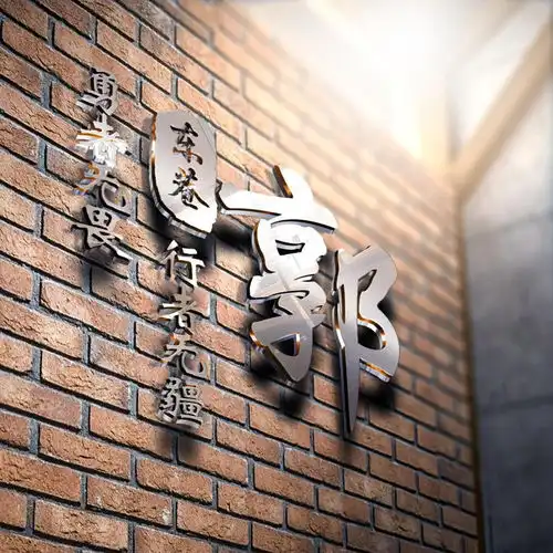 2021你多久没换微信头像了40张高端3d质感签名头像,等你来带走