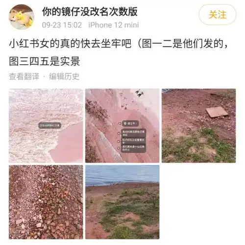 测试一个超长简介的文章