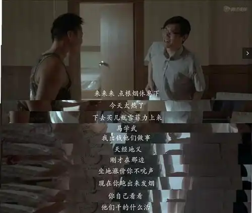 万箭穿心李宝莉含辛茹苦,为何丈夫在外私通,最后自杀