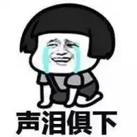 为什么如皋的年轻人这么难找对象今天终于找到原因了......