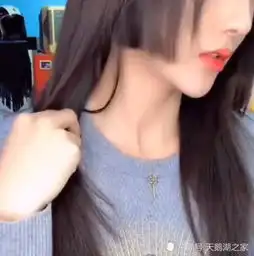 高冷小姐姐换了款公主切,居然让前男友另眼相看,网友后悔了吧
