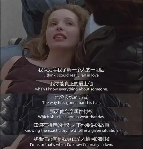 男人值不值得托付,不是看他对你多好,而是要看这一点