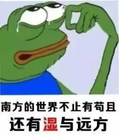 柳州天气重回26回南天却要杀到这样洗冬装只用1分钟