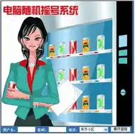 抽奖软件哪个好抽奖软件下载抽奖软件有哪些非凡软件站