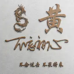 你的微信头像该换换了,4款28张精美大气励志签名头像,请查收