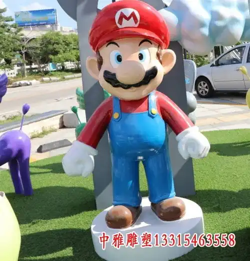 玻璃钢卡通马里奥雕塑邢台树脂雕塑卡通马里奥订制中雅雕塑