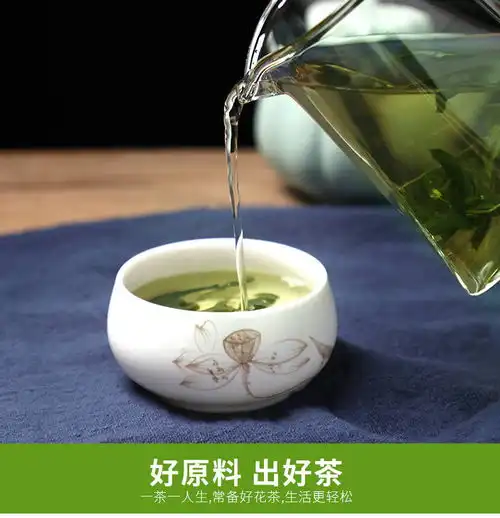 长白山蒲公英茶蒲公英根茶菊花玫瑰花茶组合50g250g
