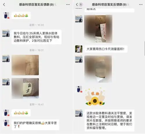 不一样的春节,一样的坚守