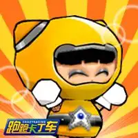 跑跑卡丁车微信头像图片大全微信头像图片大全