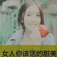 闺蜜头像画中画一人一张微信头像图片大全