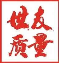 装修怕污染看世友地板如何保障环保安全
