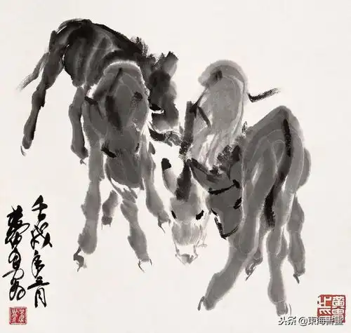 黄胄把驴画活了