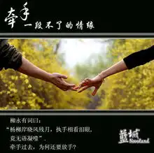 酷我音乐人吧凤凰传奇mv吉祥如意