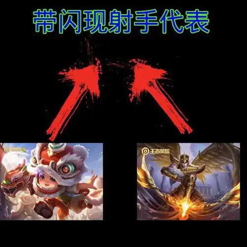 王者荣耀马可波罗为何只在高端局出没,胜率过低究竟为何
