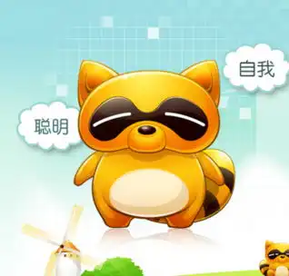 yy频道设计网搜狗百科