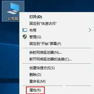 怎么取消工作组计算机,windows10系统如何退出workgroup工作组windows10系统退出workgroup工作组的操作方法...