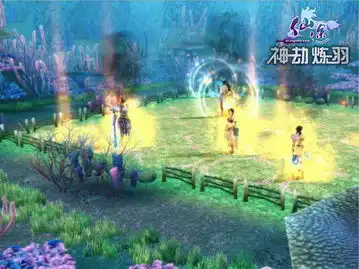 仙途神劫炼羽开新区活动多奖励重