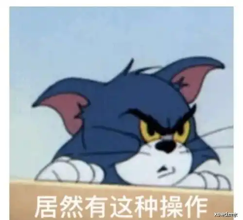 男人间的微信qq聊天笑疯难道多打一个字都觉得浪费吗