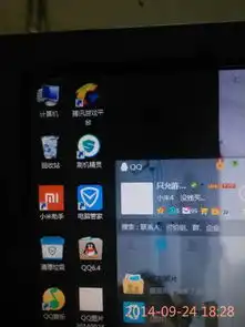 qq头像怎么弄透明,谁来教教我