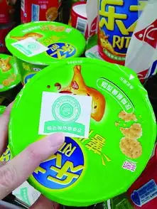 5月29日食品大事件北京确诊第二例人感染h7n9禽流感病例控烟条例或年底完成论证