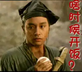 张国荣qq表情包