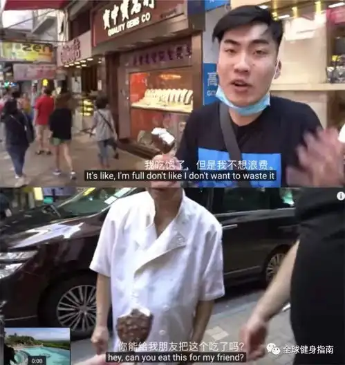 这个疯狂辱华的亚裔网红,连外国人都大呼恶心