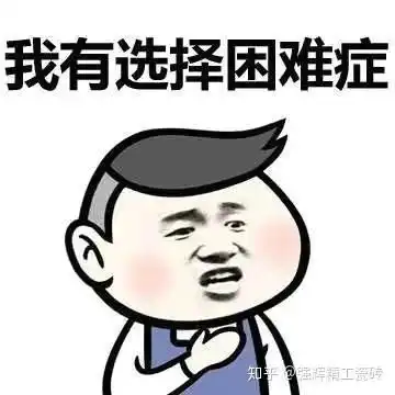 地面铺什么材料,原来还有这么多讲究