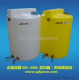 东莞403000升计量储罐环保公司水处理公司中水图片高清大图谷瀑环保