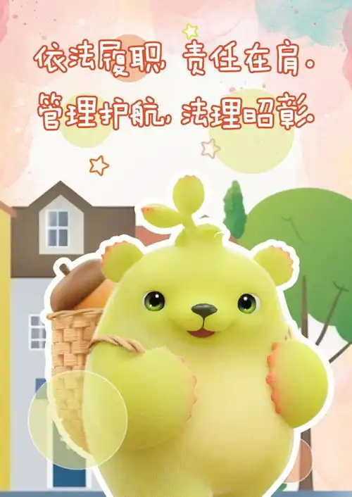 共有产权保障住房违规出租出借这些行为不可以