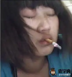 青岛大学校花青岛大学校花排行榜青岛大学十大美女校花青岛大学校花评选查字典大学网