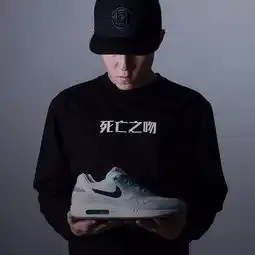 先酸为敬冠希杰伦藤原浩,到底藏着掖着多少自己穿的宝藏球鞋