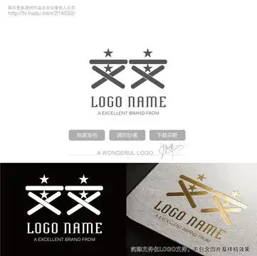 标志设计,logo设计