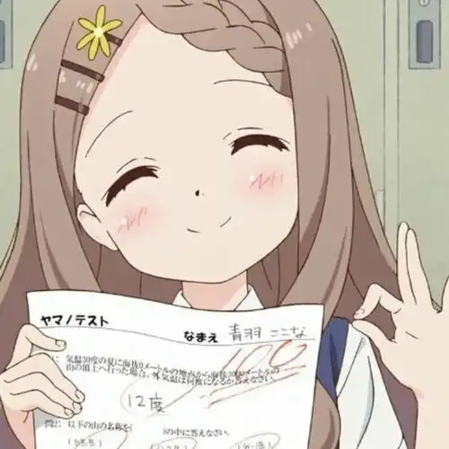 有不有k好看的头像