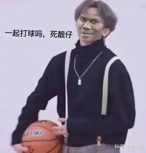 假如你一觉醒来后,发现自己变成了蔡徐坤你会做些什么来挽回自己的形象呢