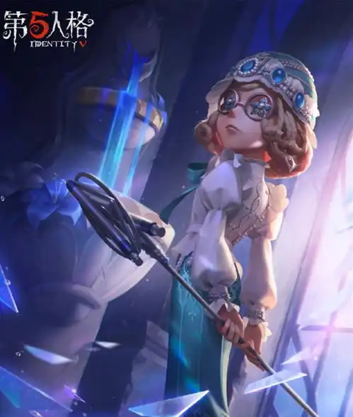 第五人格盲女金皮三视图曝光,皮肤表现和海报形象差别很大
